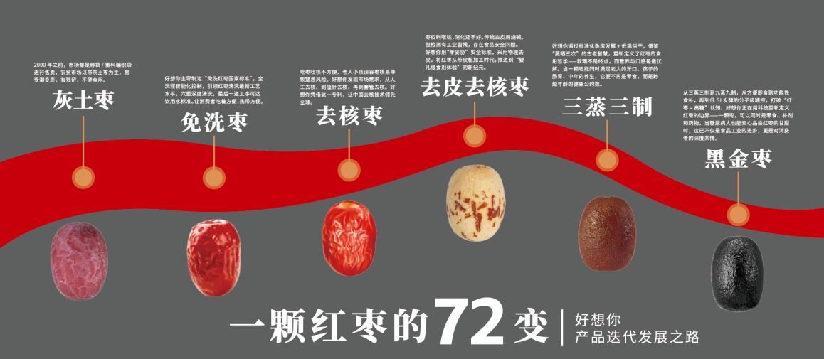 圖片4.png