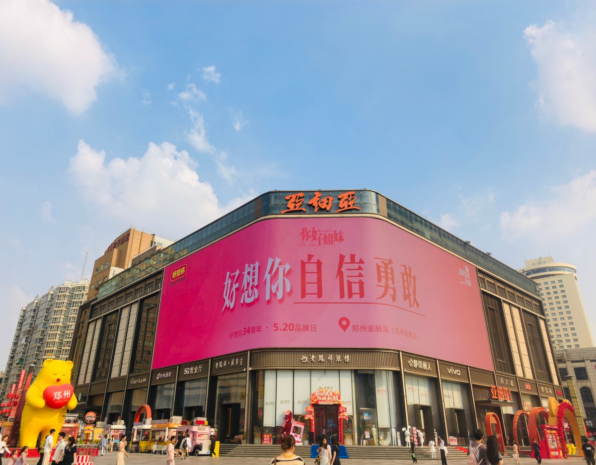 微信圖片_2026-05-19_171907_156.jpg