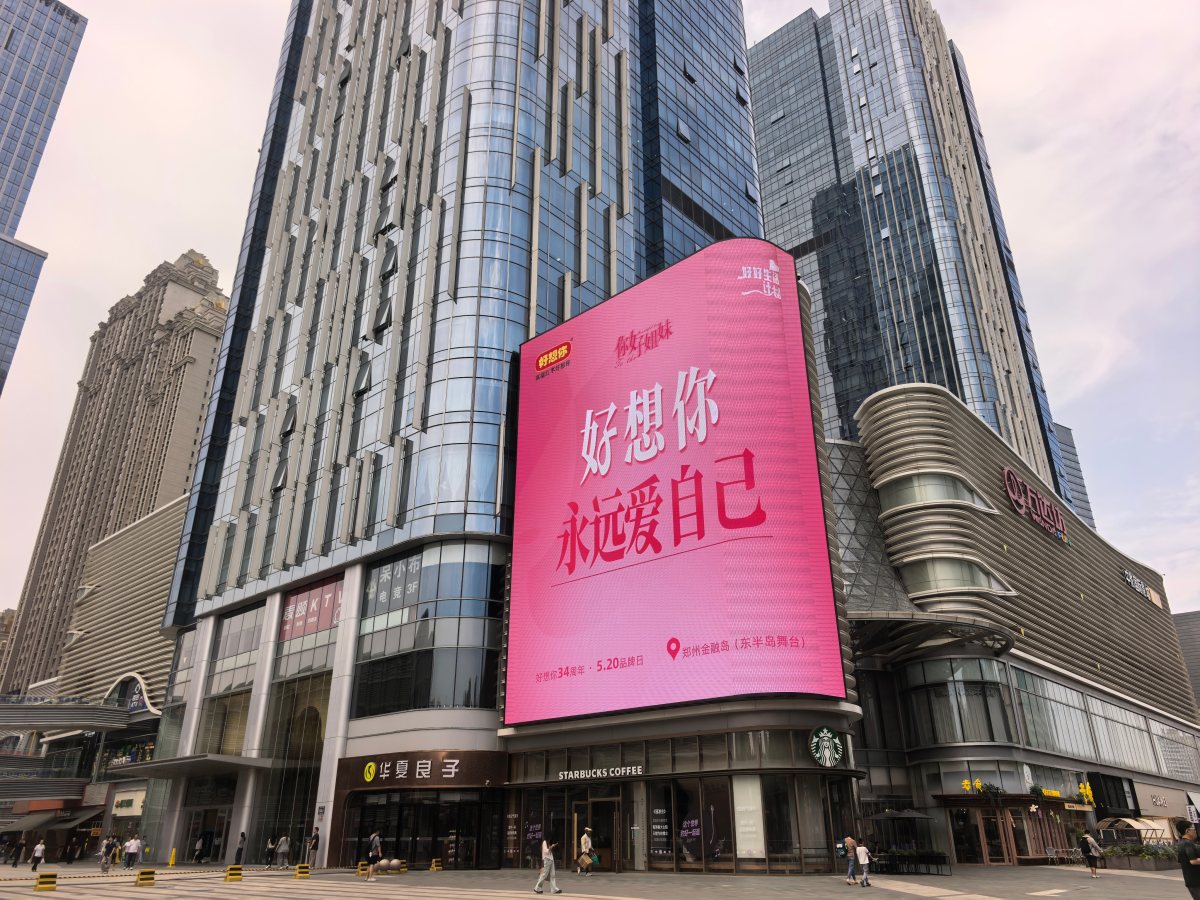 微信圖片_2026-05-19_172314_866.jpg