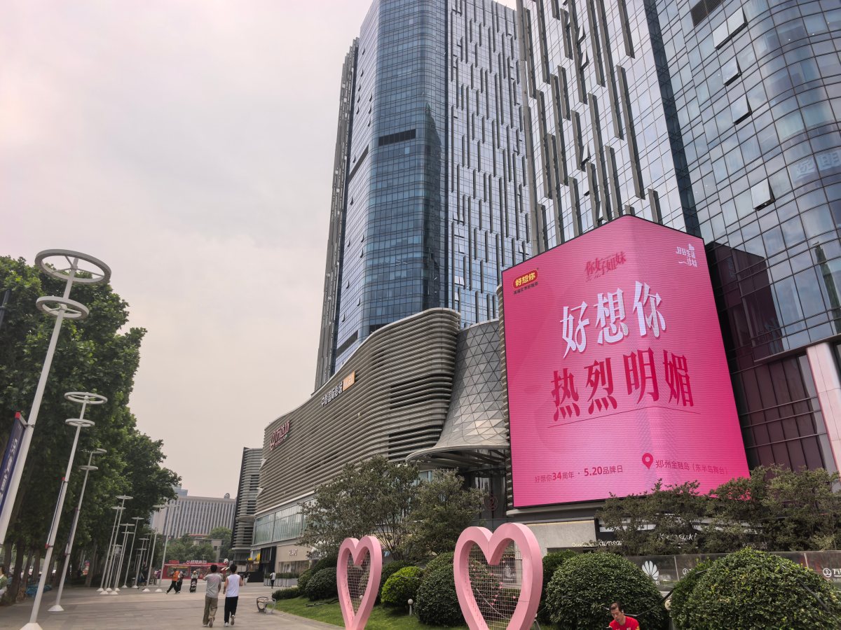 微信圖片_2026-05-19_173000_762.jpg