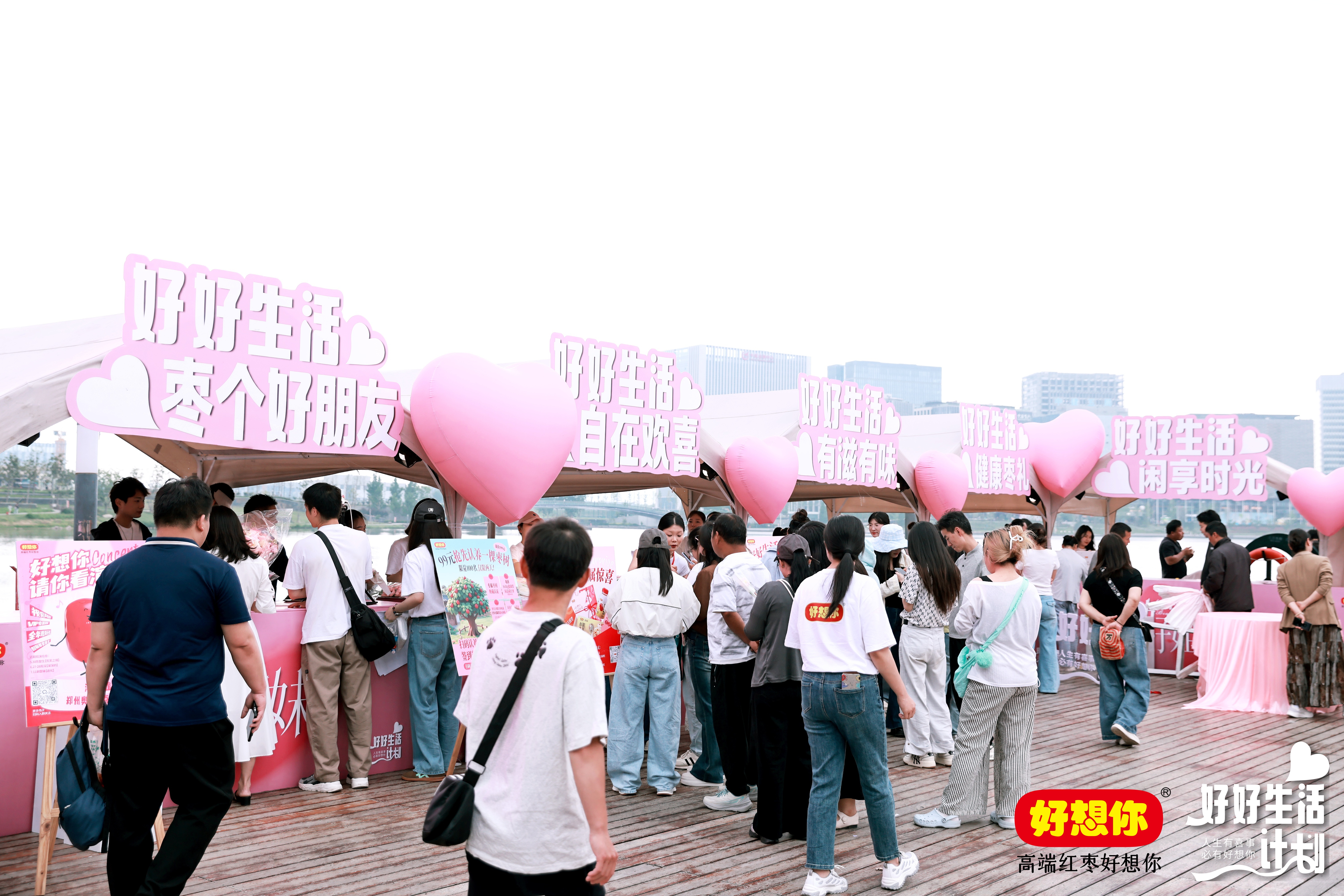A5F_9329.JPG