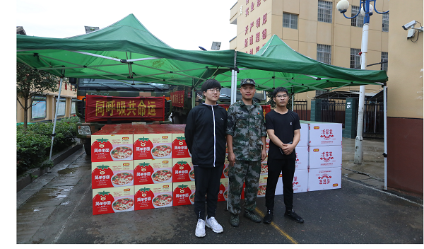 上前線送溫暖，好想你集團赴固始縣慰問抗洪一線人民子弟兵